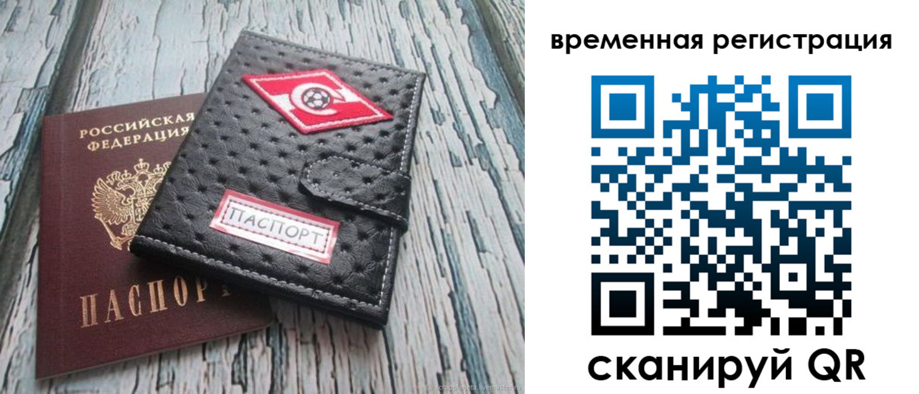 форма 3 в Холмске